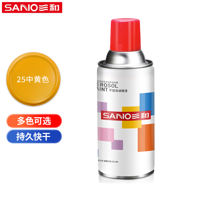 三和(SANO) 普通自喷漆手喷漆 工业防腐漆 金属防锈漆 350ML NO.25中黄色 12瓶/箱 单瓶价格