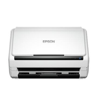 爱普生(EPSON) DS-530II 扫描仪 A4彩色文档馈纸式 自动连续双面