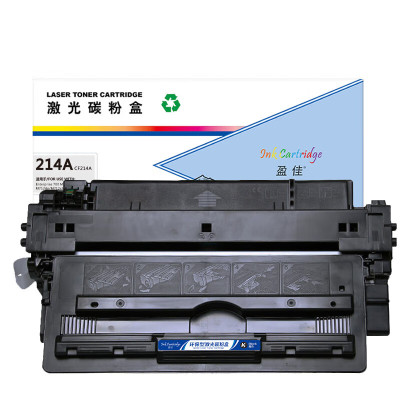 盈佳 214A CF214A硒鼓 商专版带芯片黑色 适用惠普HP Laserjet Enterprise 700