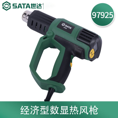 世达(SATA) 97925 经济型数显 热风枪
