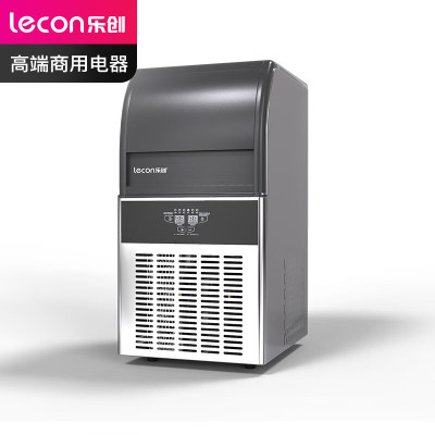 乐创(lecon)制冰机商用 全自动方冰大型制冰机吧台ktv商用制冰机50冰格日产量36KG 自来水XB-125G