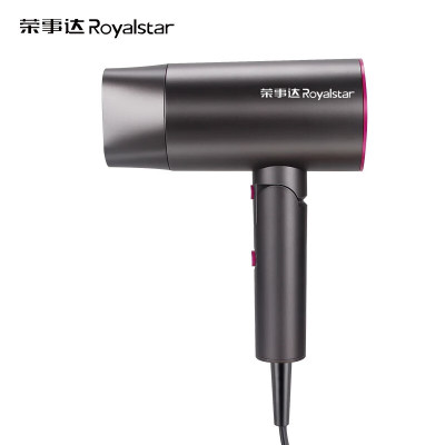 荣事达(Royalstar) 吹风机 可折叠 负离子电吹风 RC-180F 太空灰