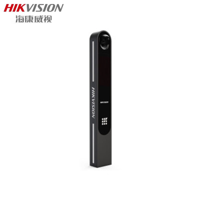 海康威视(HIKVISION) 车牌识别一体机DS-T国C3A3-E(LED)/3106(守蔚3)