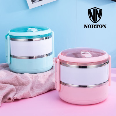 诺顿(NORTON)5GGLD1400厨房工具系列 304食品级不锈钢 1400ML 粉色/蓝色颜色备注