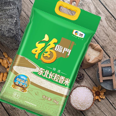 福临门 特选东北长粒香米5kg