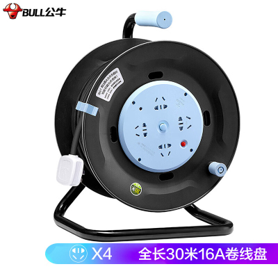 公牛 804D-30米(2.5mm)新(大功率) 线轴 塑料盘 220v 2500w 3*2.5平方线*30米