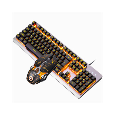 北斗传奇机械键盘鼠标套装 背光游戏台式电脑笔记本键鼠套装 金属黑橙黄光