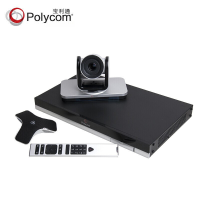 宝利通(polycom)视频会议终端系统 Group550