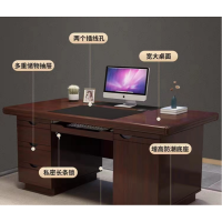 黎明家 办公桌 1.4米办公桌 胡桃色