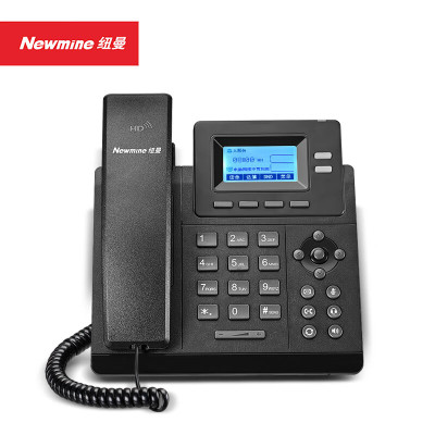 纽曼(Newmine)商务高清语音IP电话 本地通讯录 网络电话本 HL2008TSD-218(R)黑色