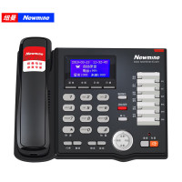 纽曼(Newmine)录音电话可录3200小时 HL2008TSD-918(R) 台
