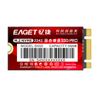 忆捷(EAGET)S450 512G(2242、NVME协议、PCIE通道)