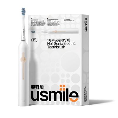 usmile 笑容加声波电动牙刷软毛声波自动牙刷P1月牙白 个