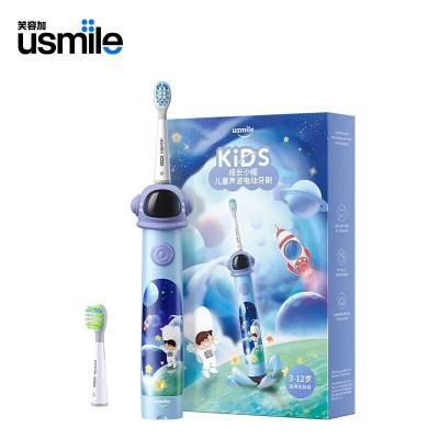usmile 笑容加儿童电动牙刷声波震动专业防蛀Q3S 宇宙蓝 个