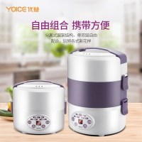 优益(Yoice) 电热饭盒三层不锈钢 保温饭盒可插电 Y-DFH11 (台)