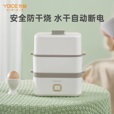 优益(Yoice) 双层蒸/煮蛋器 蒸蛋器Y-ZDQ30(双层)台