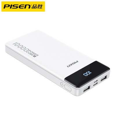 品胜(PISEN) 充电宝10000毫安超薄迷你小巧便携移动电源适用于苹果华为vivo通用可带上飞机 [D105]