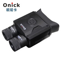 欧尼卡(Onick) NB-590数码夜视仪大屏高清昼夜两用拍照录像红外双筒望远镜