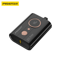 品胜(PISEN)充电宝自带线10000毫安超薄小巧便携迷你22.5W移动电源Lightning线TP-D29 黑