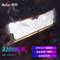 朗科(Netac)台式机内存条 越影II系列D4 3200/8GB 白色 1/条 计价单位:条