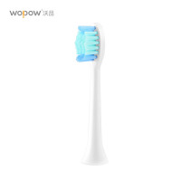 沃品(WOPOW)声波充电电动牙刷 ET02 白色 1/把 单位:把