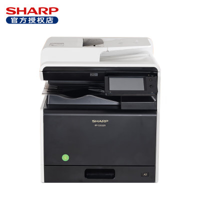 夏普(SHARP)彩色打印机复印机A3A4 输稿器单纸盒 BP-C2522R/台 计价单位:台