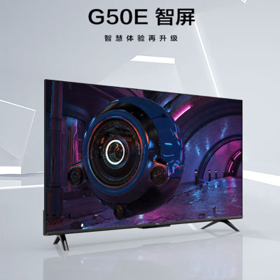 TCL电视 43G50E 全景全面屏Conchs Sound AI音画 Q画质引擎 多屏 1GB+8GB内存 金属中框