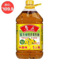 鲁花 低芥酸特香菜籽油5L
