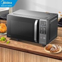 美的(Midea) 变频微波炉烤箱一体机平板家用多功能智能杀菌蒸菜单烤箱PC20M4