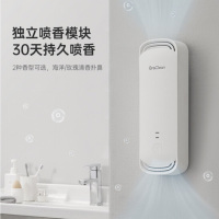 世净厕所除臭器CW-W01卫生间除臭香氛机自动喷香机空气净化除味器杀菌器