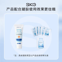 SKG颈椎按摩器 颈椎按摩仪K61-X晨曦白肩颈按摩器颈椎电脉冲护颈仪蓝牙