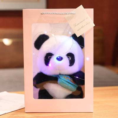 世净国宝大熊猫毛绒玩具 25厘米 中国熊猫公仔四川旅游纪念品玩偶送小朋友礼物熊猫+灯串+手拎袋