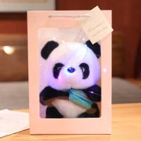 世净国宝大熊猫毛绒玩具 30厘米 中国熊猫公仔四川旅游纪念品玩偶送小朋友礼物熊猫+灯串+手拎袋