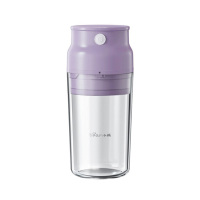 小熊 料理杯紫色LLJ-Q04B5便携式榨汁机家用水果小型充电迷你榨汁杯