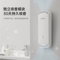 世净 厕所除臭器CW-W01 卫生间除臭香氛机自动喷香机空气净化除味器杀菌器