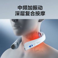 SKG 颈椎按摩仪K5 Pro 颈部按摩仪脖子肩颈仪红光热灸电脉冲