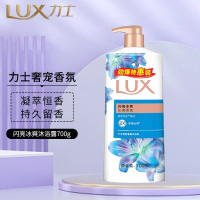 力士沐浴露闪亮冰爽700ml /瓶*2