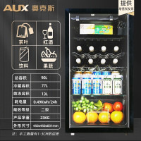 久量 奥克斯(AUX)冰吧 单门 小型电冰箱 透明玻璃门保鲜柜 JC-90K118L冰吧 冷藏+微冷冻