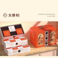 大蓉和蓉和九州 1300g广式五仁月饼中秋月饼礼盒