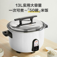 苏泊尔豪华商用电饭锅 SF130B3 不粘锅内胆 2000W大火力煮饭 13L商用大容量电饭煲