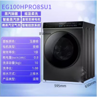 Greatpool海尔洗衣机EG100HPRO8SU1 晶彩洗烘一体 智