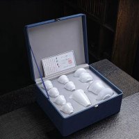 拓牌10头冰种羊脂玉瓷-富贵杯(皮箱)茶具套装白色
