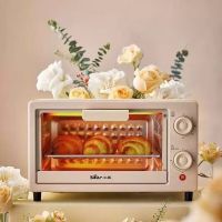 小熊电烤箱DKX-F10M6家用多功能电烤箱家庭迷你烤箱
