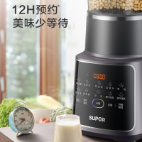 苏泊尔 轻音破壁料理机 SP68R 暮云紫 家用可拆洗料理机