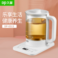 久量 品润多功能养生壶 DP-0313家用小型电水壶