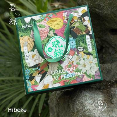 Hibake喜粽1.02kg8粽4蛋粽子咸鸭蛋组合装端午礼盒