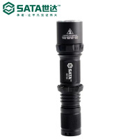 世达(SATA) 高性能强光手电筒 可调光手电筒 工业照明90738