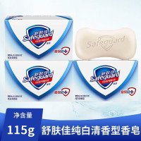 舒肤佳(Safeguard) 香皂 115g*3