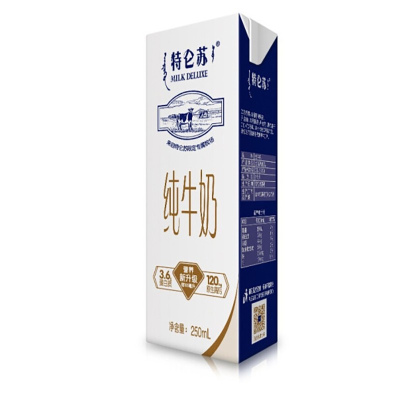 蒙牛 特仑苏纯牛奶原生高钙250ml*10盒