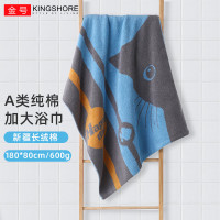 金号(KING SHORE)纯棉 浴巾A类加大加厚家用柔软吸水单条装 蓝色180*80cm 600g/条